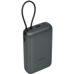 Мобильный аккумулятор Xiaomi BHR9740GL