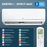 Сплит-система Centek ADC CT-65ADC18 белый