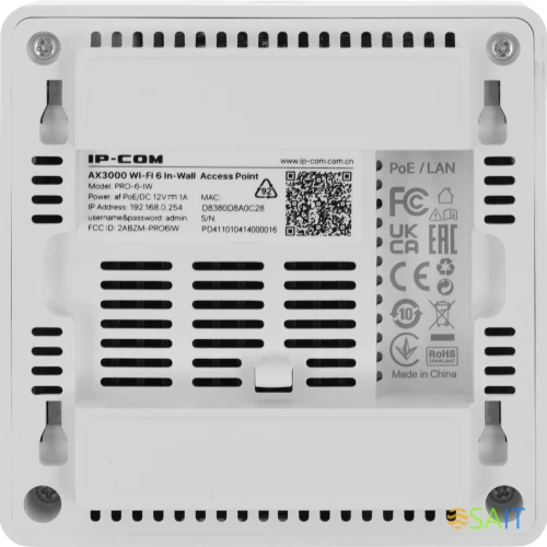 Точка доступа IP-Com Pro-6-IW AX3000 Wi-Fi белый