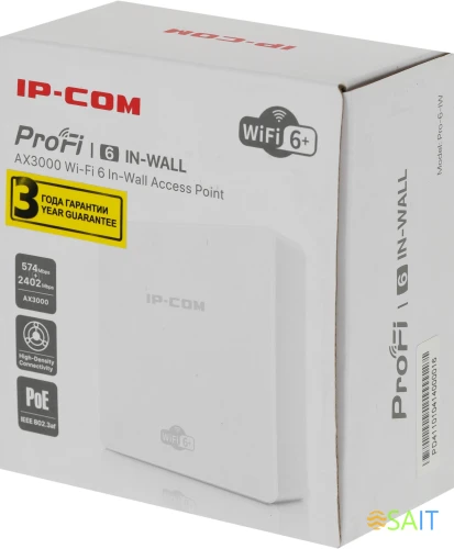 Точка доступа IP-Com Pro-6-IW AX3000 Wi-Fi белый