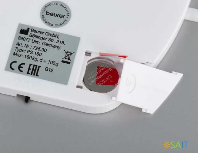 Весы напольные электронные Beurer PS160 макс.180кг белый