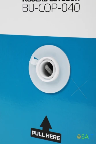 Кабель сетевой Buro BU-COP-040-100M UTP 4 пары cat.5E solid 0.40мм Cu 100м серый