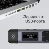 Диктофон Цифровой Digma DiVoice RV50 8Gb черный