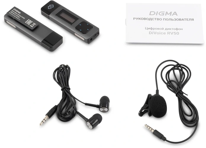 Диктофон Цифровой Digma DiVoice RV50 8Gb черный
