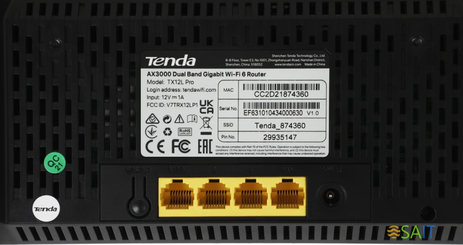 Роутер беспроводной Tenda TX12L Pro AX3000 10/100/1000BASE-TX черный