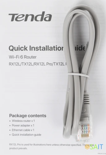 Роутер беспроводной Tenda TX12L Pro AX3000 10/100/1000BASE-TX черный