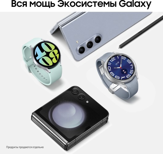 Смартфон Samsung SM-F731B Galaxy Z Flip 5 512Gb 8Gb графит раскладной 3G 4G 1Sim 6.7" 1080x2640 Android 13 12Mpix 802.11 a/b/g/n/ac/ax NFC GPS GSM900/1800 GSM1900 Protect