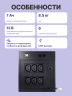 Источник бесперебойного питания (черный) Powercom Raptor RPT-1025AP