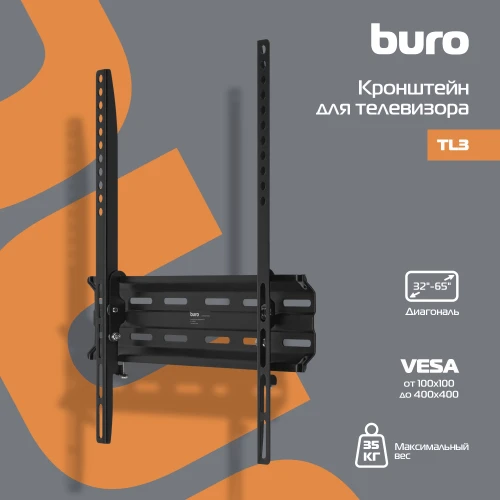Кронштейн для телевизора Buro TL3 черный 32"-65" макс.35кг настенный наклон