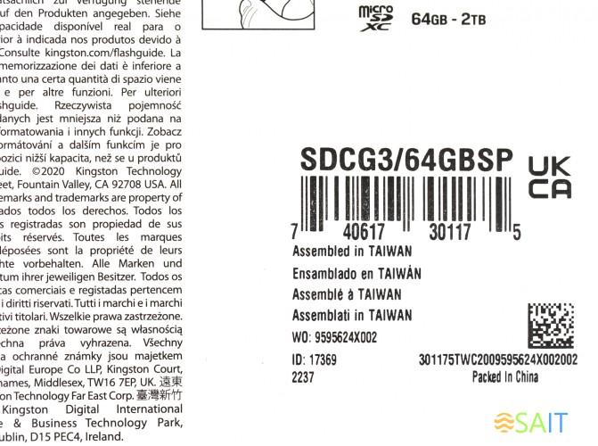 Флеш карта microSDXC 64GB Kingston SDCG3/64GBSP Canvas Go! Plus w/o adapter