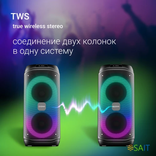 Минисистема Digma D-MC1722 черный 60Вт FM USB BT micro SD