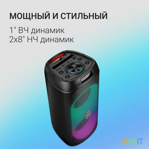 Минисистема Digma D-MC1722 черный 60Вт FM USB BT micro SD