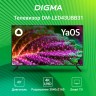 Телевизор LED Digma 43" DM-LED43UBB31 Яндекс.ТВ черный 4K Ultra HD 60Hz DVB-T DVB-T2 DVB-C DVB-S DVB-S2 USB WiFi Smart TV