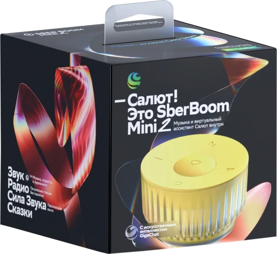 Умная колонка Sber Boom Mini 2 SBDV-00250Y Салют желтый 5W Mono BT/Wi-Fi