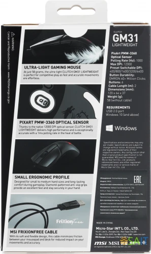 Мышь MSI Clutch GM31 Lightweight черный оптическая 12000dpi USB 4but (S12-0402080-CLA)