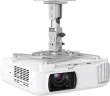 Кронштейн для проектора Cactus CS-VM-PR04-AL серебристый макс.22кг потолочный поворот и наклон