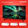Телевизор LED Starwind 32" SW-LED32SG300 Яндекс.ТВ Frameless черный/черный HD 60Hz DVB-T DVB-T2 DVB-C DVB-S DVB-S2 USB WiFi Smart TV