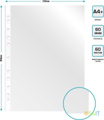 Папка-вкладыш Бюрократ СуперЛюкс -060GSLUX глянцевые A4+ 60мкм (упак.:100шт)