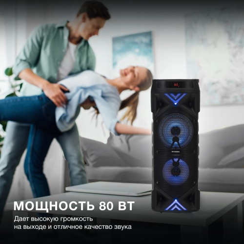 Минисистема Hyundai H-MC180 черный 80Вт FM USB BT SD/MMC