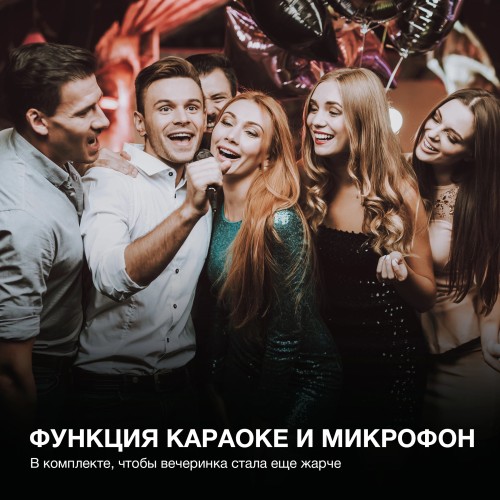 Минисистема Hyundai H-MC180 черный 80Вт FM USB BT SD/MMC