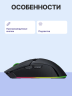 Игровая мышь Razer Cobra Pro Razer Cobra Pro Gaming Mouse