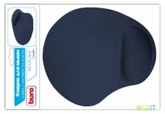 Коврик для мыши Buro BU-GEL Мини синий 225x190x2мм (BU-GEL/BLUE)