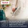 Парогенератор Tefal Pro Express Eco GV9E21E0 2200Вт зеленый/белый