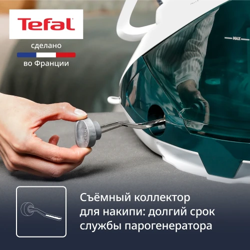 Парогенератор Tefal Pro Express Eco GV9E21E0 2200Вт зеленый/белый