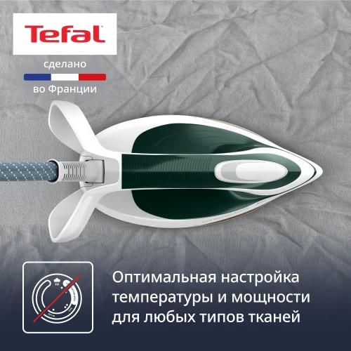 Парогенератор Tefal Pro Express Eco GV9E21E0 2200Вт зеленый/белый