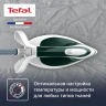Парогенератор Tefal Pro Express Eco GV9E21E0 2200Вт зеленый/белый