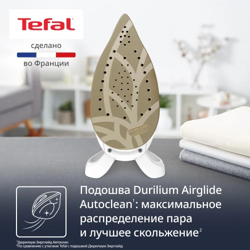 Парогенератор Tefal Pro Express Eco GV9E21E0 2200Вт зеленый/белый