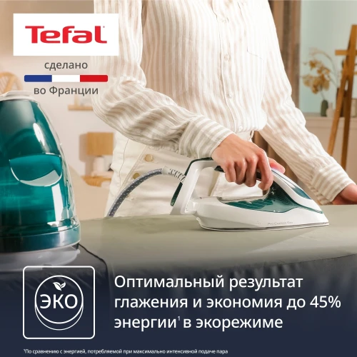 Парогенератор Tefal Pro Express Eco GV9E21E0 2200Вт зеленый/белый