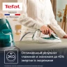 Парогенератор Tefal Pro Express Eco GV9E21E0 2200Вт зеленый/белый