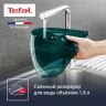 Парогенератор Tefal Pro Express Eco GV9E21E0 2200Вт зеленый/белый