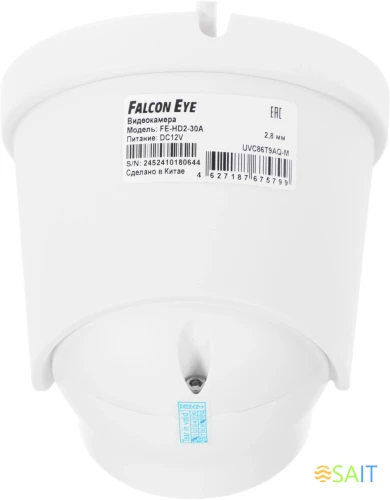 Камера видеонаблюдения аналоговая Falcon Eye FE-HD2-30A 2.8-2.8мм HD-CVI HD-TVI цв. корп.:белый