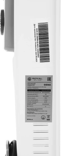 Радиатор масляный Royal Clima Siena ROR-S9-2000M 2000Вт белый/серый