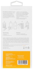 Защитное стекло для экрана Digma 2.5D для Samsung Galaxy A22 2.5D 1шт. (DGG2SAA22A)