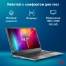 Ноутбук IRU 14TLHC Core i3 1115G4 8Gb SSD512Gb Intel UHD Graphics 14" IPS FHD (1920x1080) Windows 11 Pro Professional Multi Language grey WiFi BT Cam (1996902)