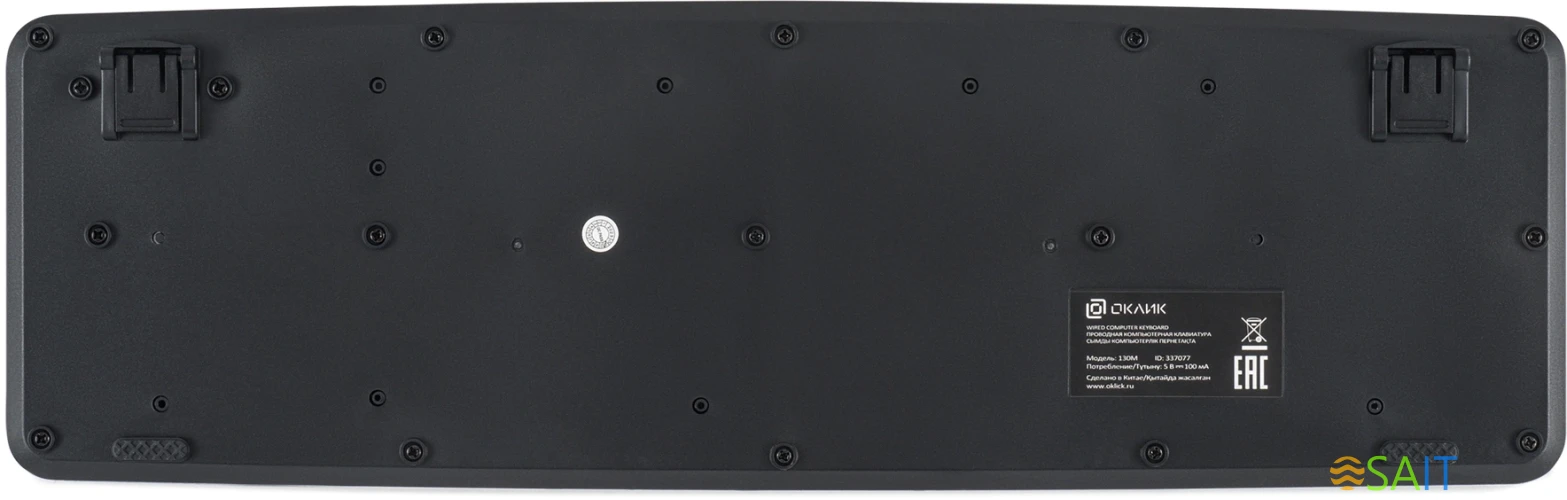 Клавиатура Оклик 130M черный USB (337077)