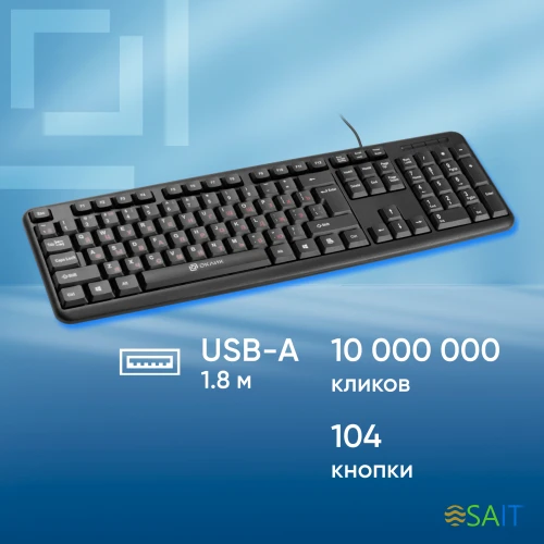 Клавиатура Оклик 90MV2 черный USB (1185967)