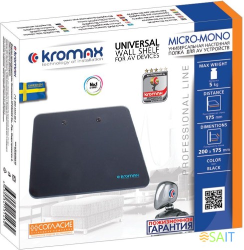 Кронштейн-подставка для DVD и AV систем Kromax MICRO-MONO черный макс.5кг настенный