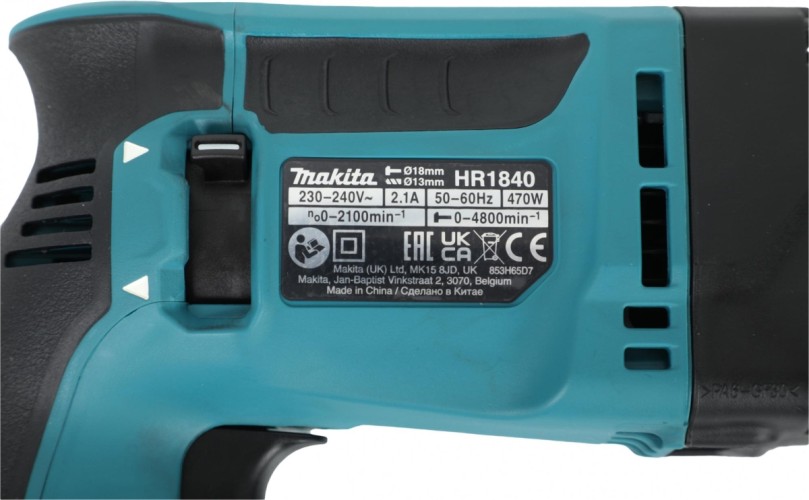 Перфоратор Makita HR1840