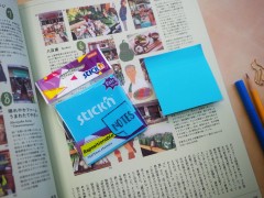 Блок самоклеящийся бумажный Stick`n 27098 76x76мм 45лист. синий неон 1цв.в упак. усиленный клей