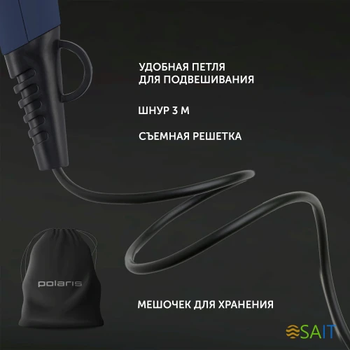 Фен Polaris PHD 2600ACi 2600Вт синий/черный