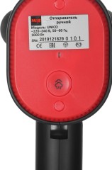 Отпариватель ручной Mie Unico 1000Вт черный