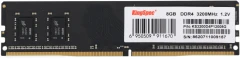 Память DDR4 8GB 3200MHz Kingspec KS3200D4P12008G RTL PC4-25600 CL18 DIMM 288-pin 1.2В single rank Ret