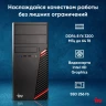 ПК IRU Home 310H6SM MT PG G7400 (3.7) 8Gb SSD256Gb UHDG 710 Free DOS GbitEth 400W черный (1900970)