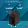 ПК IRU Home 310H6SM MT PG G7400 (3.7) 8Gb SSD256Gb UHDG 710 Free DOS GbitEth 400W черный (1900970)