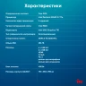 ПК IRU Home 310H6SM MT PG G7400 (3.7) 8Gb SSD256Gb UHDG 710 Free DOS GbitEth 400W черный (1900970)