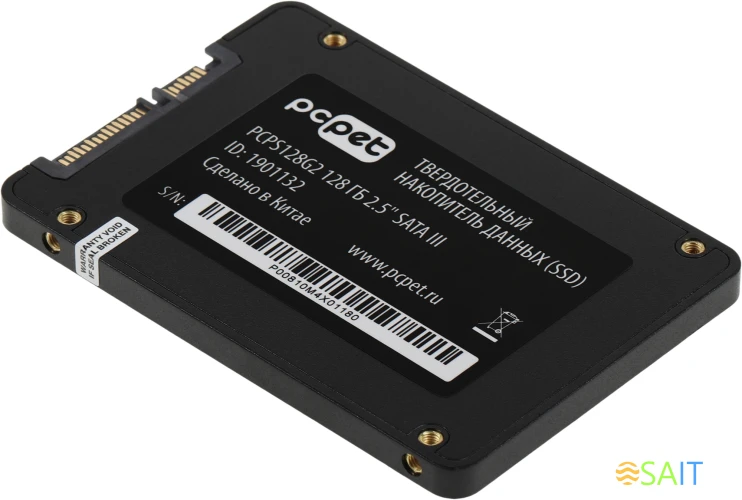 Накопитель SSD PC Pet SATA-III 128GB PCPS128G2 2.5" OEM